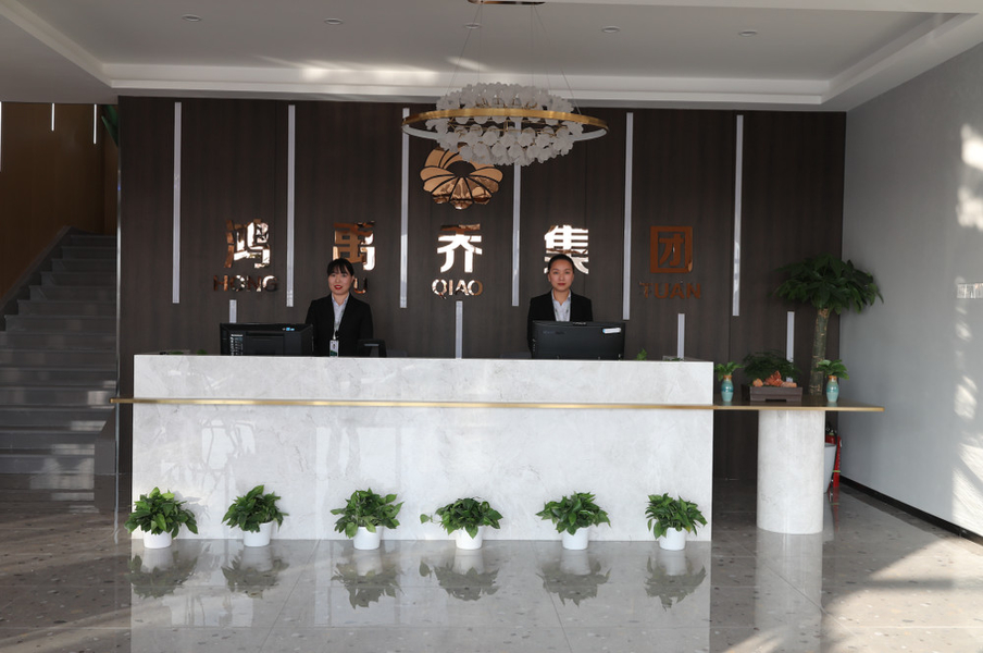 Chiny Langfang Hongyuqiao Waterproof Material Co., Ltd. Profil przedsiębiorstwa 