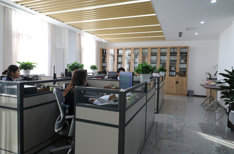 Langfang Hongyuqiao Waterproof Material Co., Ltd.