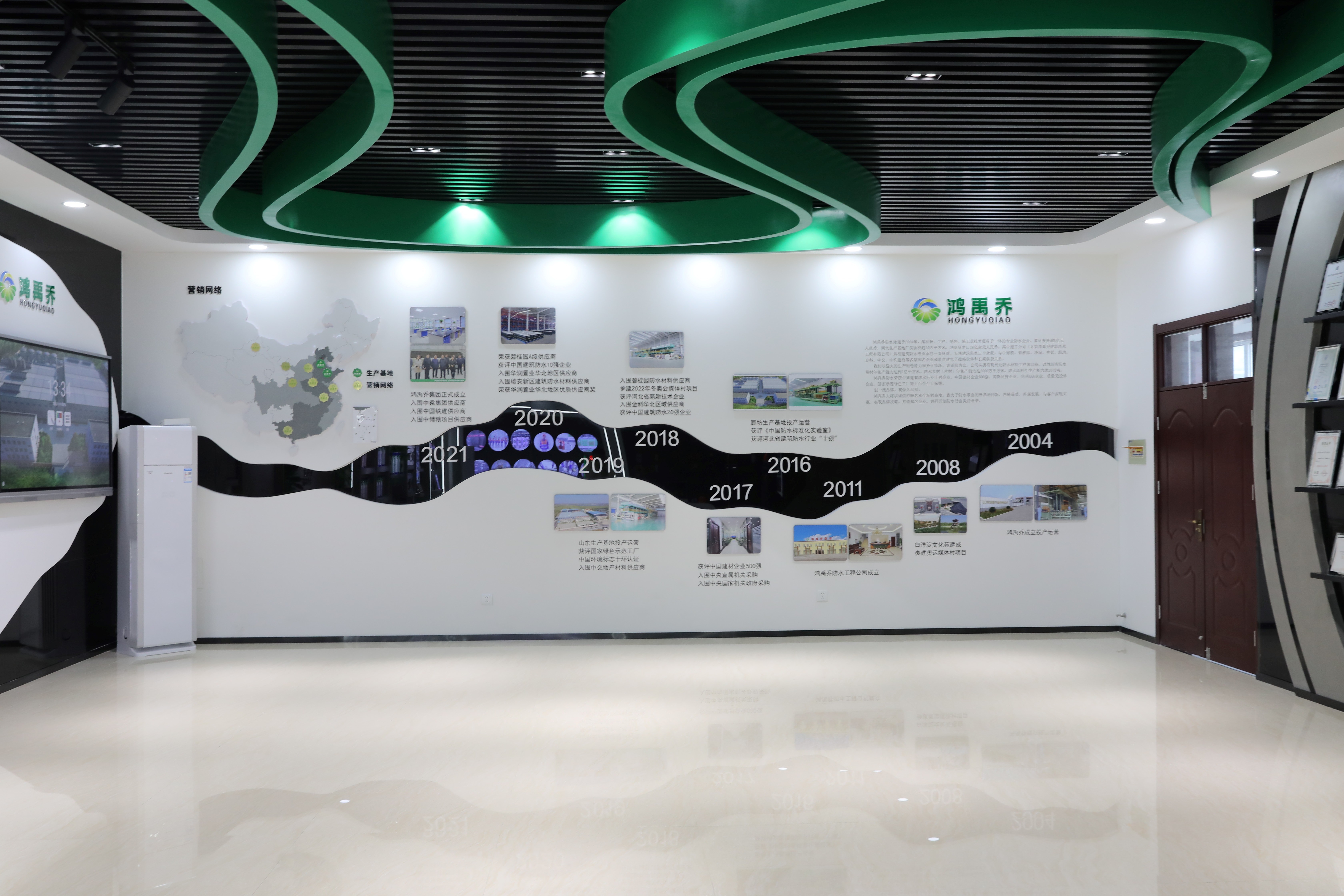 jakość Modyfikowana błona wodoszczelna z bitumu fabryka