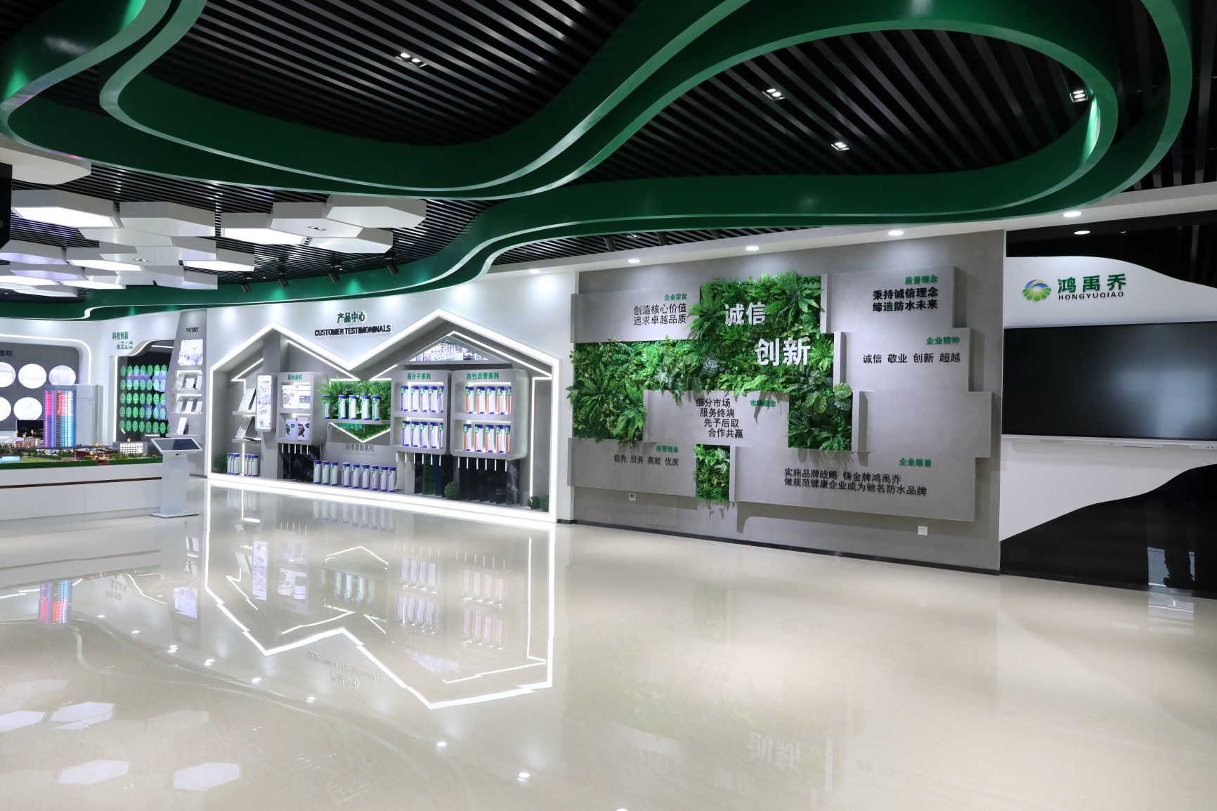 jakość Modyfikowana błona wodoszczelna z bitumu fabryka