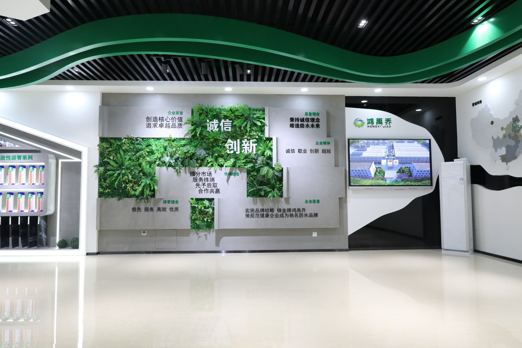 jakość Modyfikowana błona wodoszczelna z bitumu fabryka